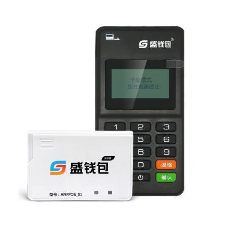 移动终端销售与财富增值的融合之道 盛钱包APP的场景化服务创新