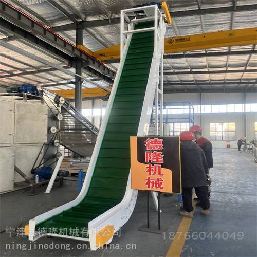 滚轮皮带输送机与可移动货物提升机 德隆49轻型输送设备工厂助力移动终端设备销售新篇章
